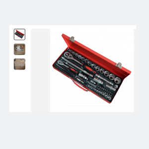 Metal case tools kit-ChaoFan Group Co.Ltd