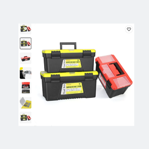 Plastic tool boxes-ChaoFan Group Co.Ltd