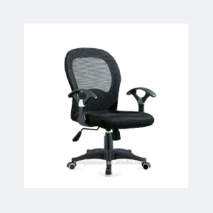 Ergonomic office chairs-ChaoFan Group Co.Ltd