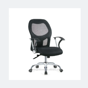 Ergonomic office chairs-ChaoFan Group Co.Ltd