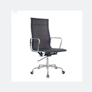 Executive office chairs-ChaoFan Group Co.Ltd