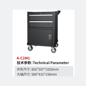 Steel tool trolley-ChaoFan Group Co.Ltd