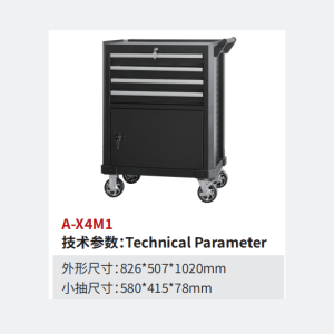 Diagnostic tool trolley-ChaoFan Group Co.Ltd