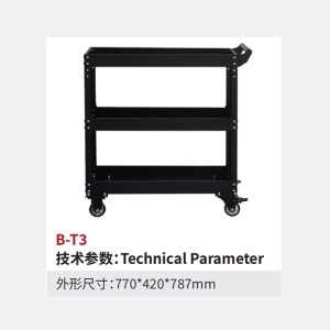 Tool cart trolley