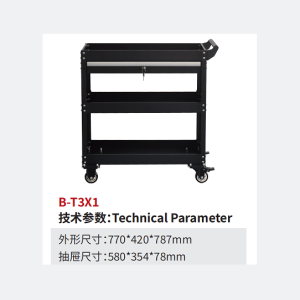 Tool trolley box