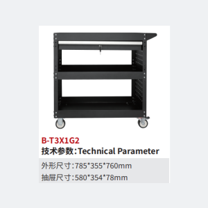 Complete tool trolley