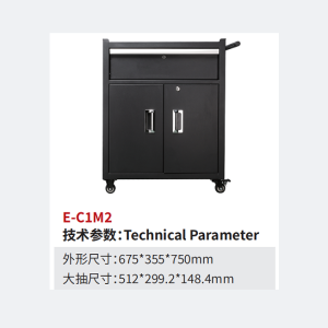 Tools cabinet trolley suppliers