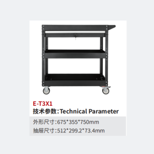 us general tool cart