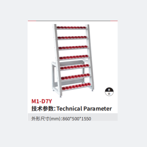 Tool holder cart-ChaoFan Group Co.Ltd