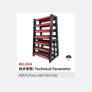 Tool holder cart-ChaoFan Group Co.Ltd