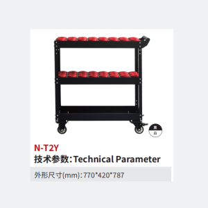 Tool holder cart-ChaoFan Group Co.Ltd