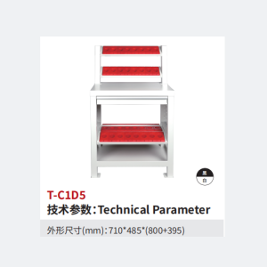 Tool holder cart-ChaoFan Group Co.Ltd